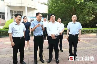 图赫尔：会继续给勒沃库森施压，赛季还有很长时间才会结束